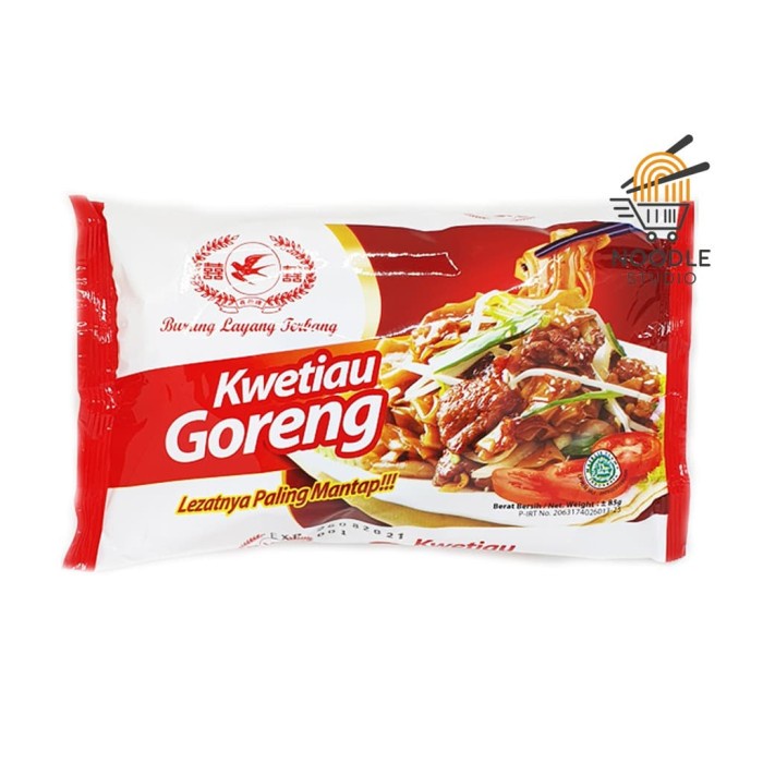 

Ss5g Burung Layang - Kwetiau Goreng Ff0415
