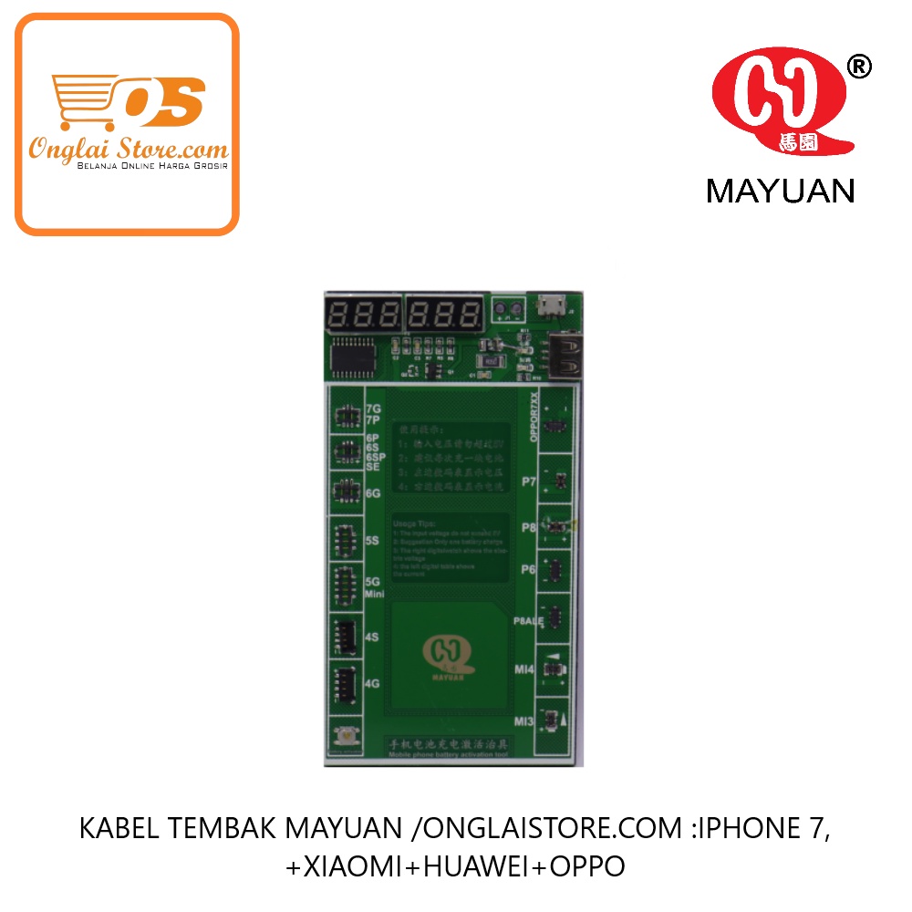 KABEL TEMBAK BATTERY MAYUAN FOR IPHONE & ANDROID ORIGINAL