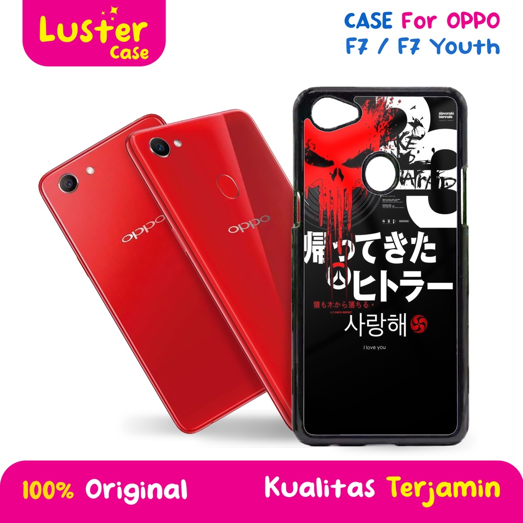 Case OPPO F7 Terbaru - Case [ PICTURE 1 ] OPPO F7 - Case Hp - Casing Hp - Softcase Glossy - Softcase