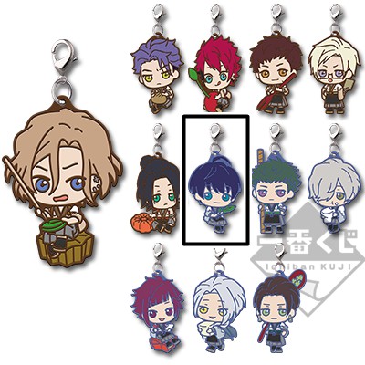 Kuji A3 Nostalgic Cafe Rubber Charm Autumn Troupe Tsumugi Tsukioka