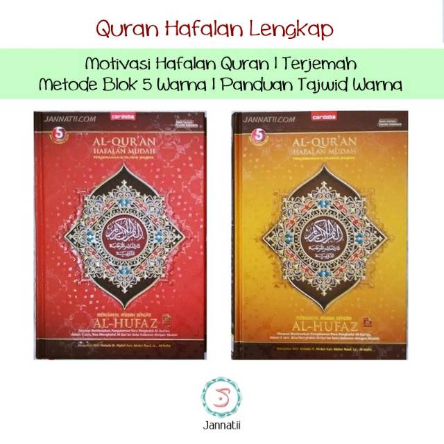 Al Hufaz Quran khusus hafalan / Quran hafalan anak / Quran Hafalan Dewasa / Quran tajwid warna