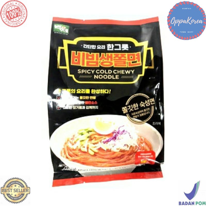 

Baekje Spicy Cold Chewy Noodle 425 gram