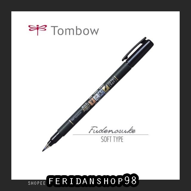 

BT294 TOMBOW FUDENOSUKE BRUSH BEST PEN SOFT TYPE BLACK BY FERIDANSHOP98