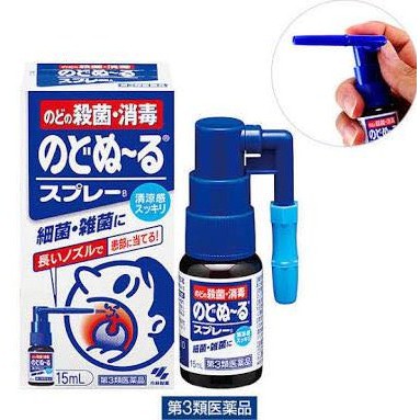 Kobayashi Nodonool Sore Throat Spray JAPAN ATS 15ml