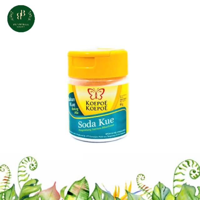 

Soda Kue Cap Koepoe - Koepoe
