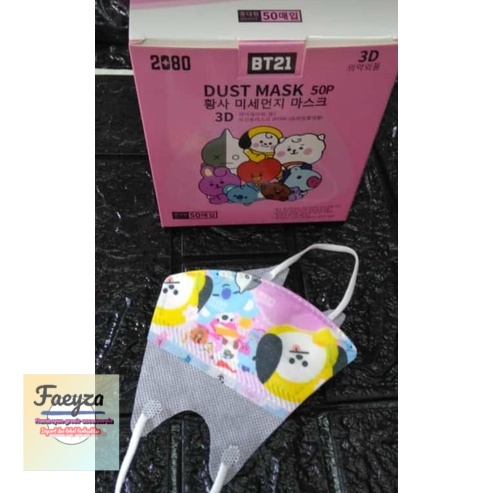 50 pcs masker duckbil Bt21 atau bts anak