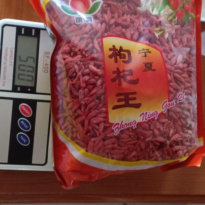 

GOJI BERRY organik kering buah goji beri /kici/kichi 500G