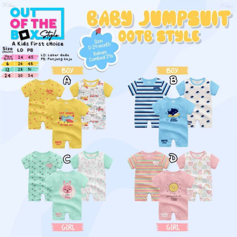 Baby Jumpsuit OOTB STYLE