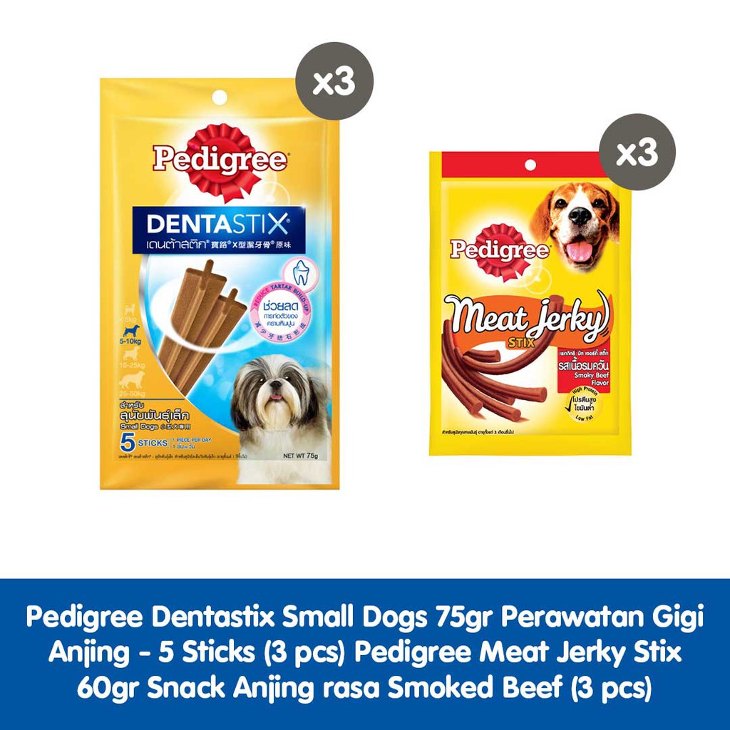 PEDIGREE® Dentastix Small Snack Anjing 75g (3 pcs) & Meat Jerky Stix rasa Smoky Beef 60g (3 pcs)