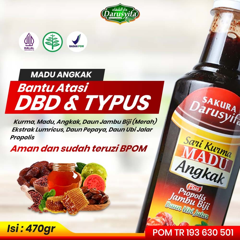 

Sari Kurma Madu Angkak Plus Propolis Jambu Biji Daun Ubi jalar Obat DBD Isi 470gr - madu angkak