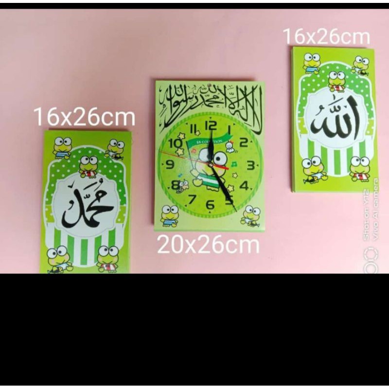 Jam kaligrafi l jam kaligrafi arab l jam didingding kaligrafi arab