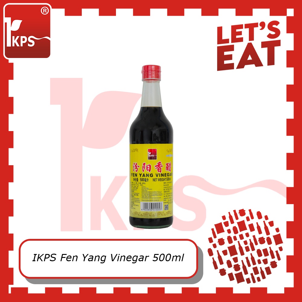 

Black Vinegar Fenyang "IKPS" / Cuka Hitam / Chinese Black Vinegar