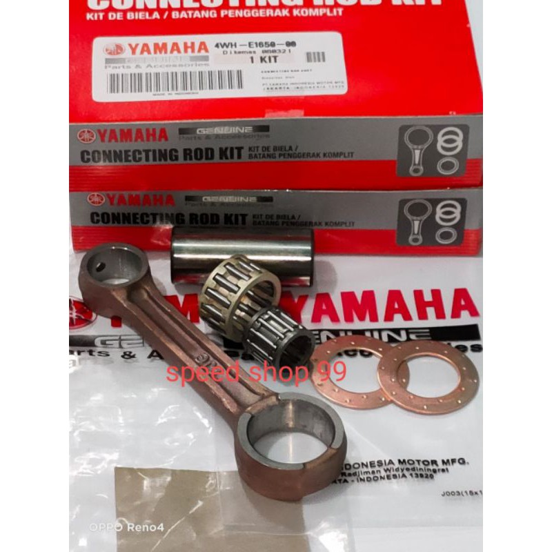 Stang seher 4WH/stang Seher/connecting FIZR-FOSWAN original YAMAHA100% (4WH-E1650)