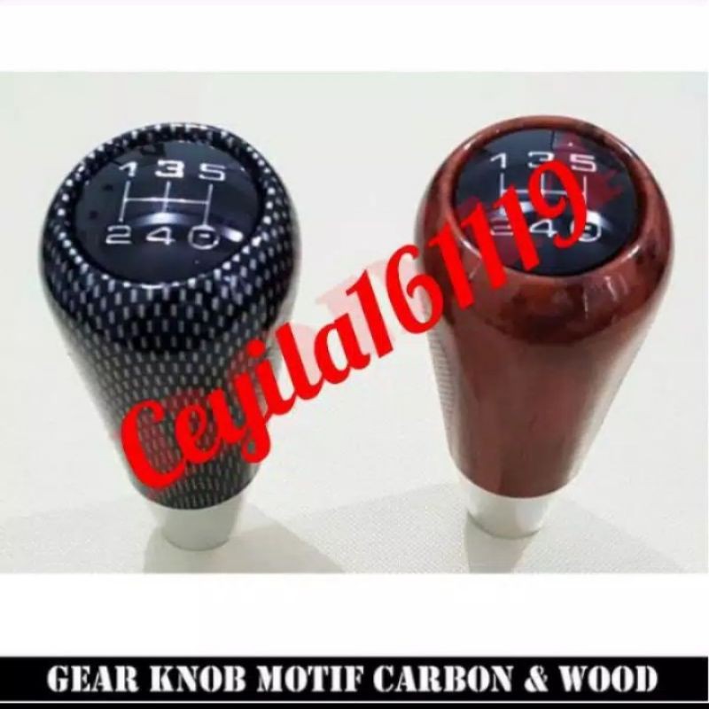 Gear knob Motif Carbon /wod kayu mobil Agya/Ayla