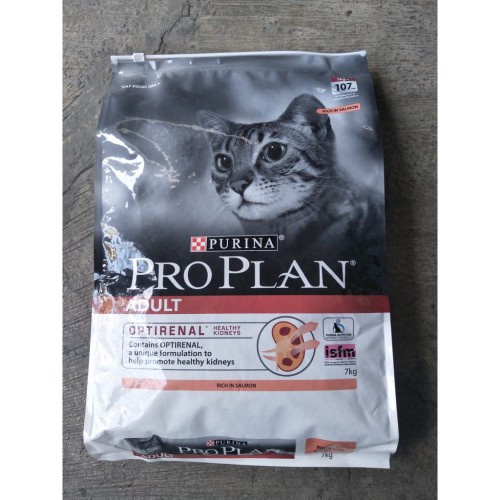 Makanan Kucing Dryfood Premium Proplan 400gr