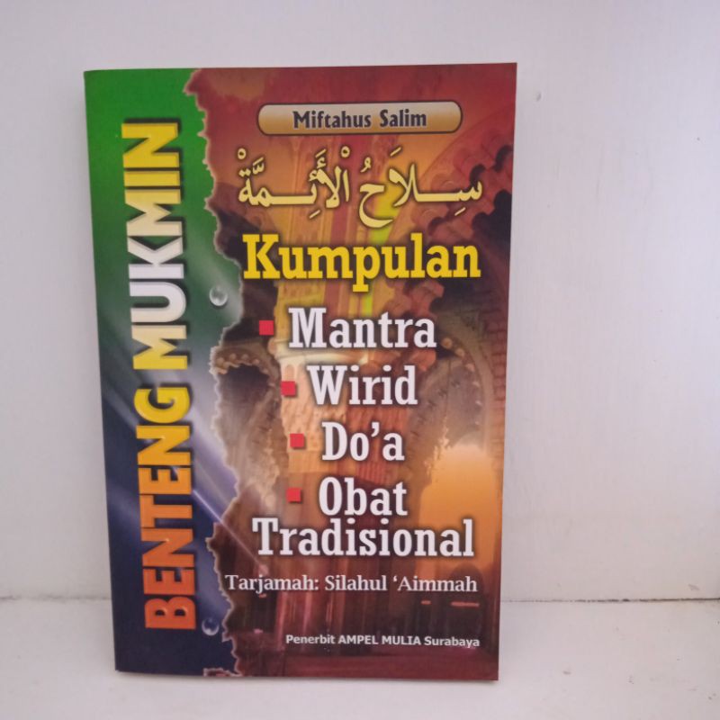 Buku Benteng Mukmin(Ampel Mulia)