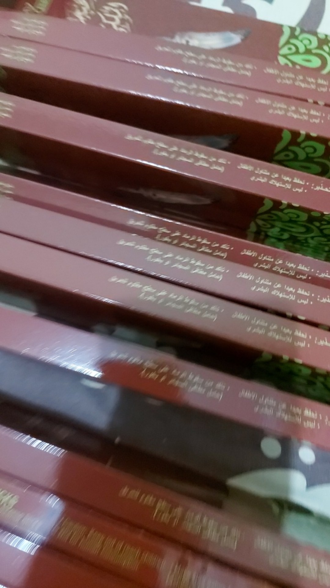 Dupa Lidi Wangi. Buhur Lidi Arab 28 Stik. 28 Stick Merek Albakri