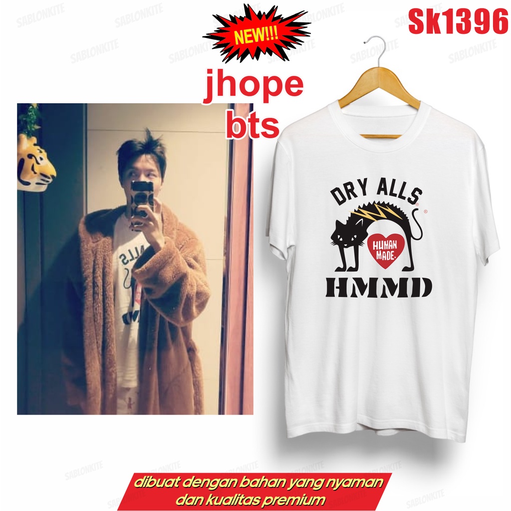 MURAH!!! KAOS KPOP JHOPE HMMD SK1396 UNISEX COMBED 30S