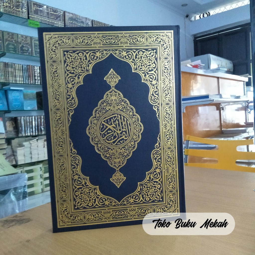 MUSHAF ALQURAN MADINAH UKURAN 20X30