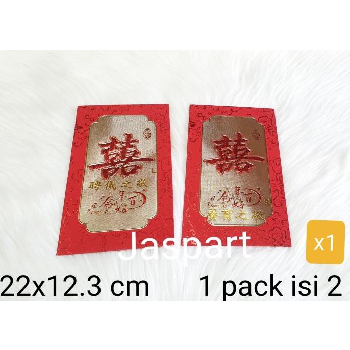 

BISA BAYAR DITEMPAT Angpao / Amplop Pernikahan / Sangjit / Wedding PRODUK TERBATAS Kode 1192