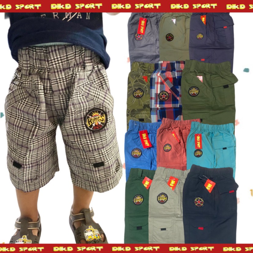 DKD SPORT CELANA PENDEK ANAK LAKI BALITA BAYI