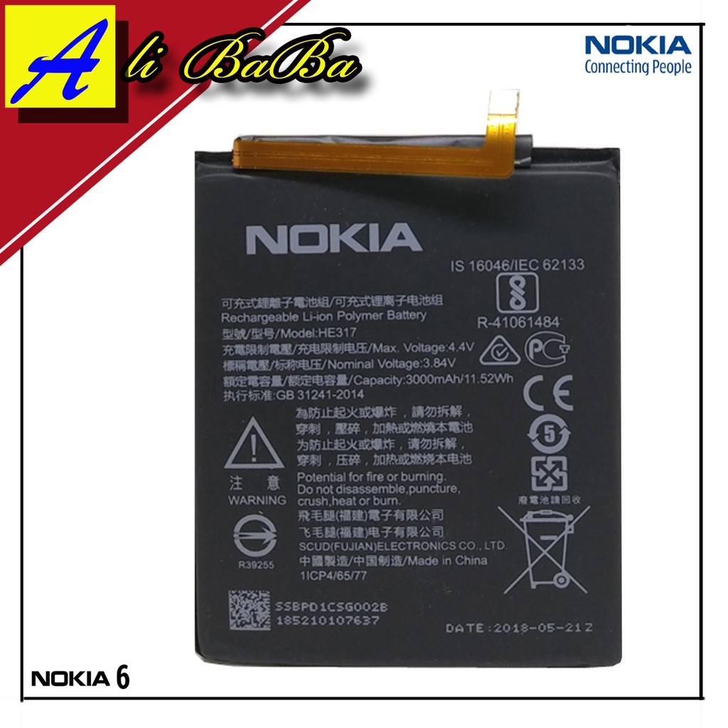 Baterai handphone Nokia 6 4G LTE HE317 Batre HP Nokia 6 battery Nokia HE317 batu Batre Nokia 6 4G
