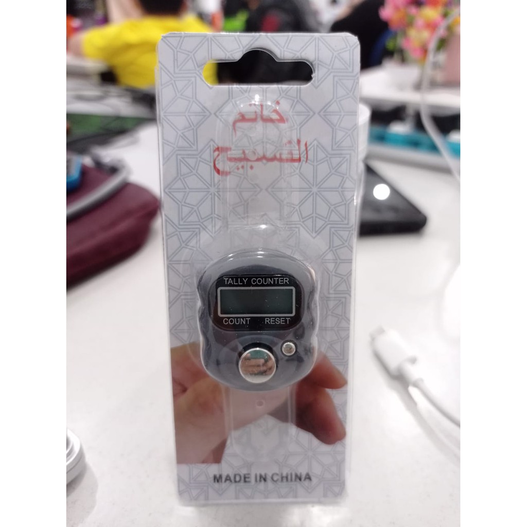 GLORI.ID R031 Alat Hitung Digital Tasbih Digital Elektronik Jari Counter Mini Import Murah COD-ABU-ABU