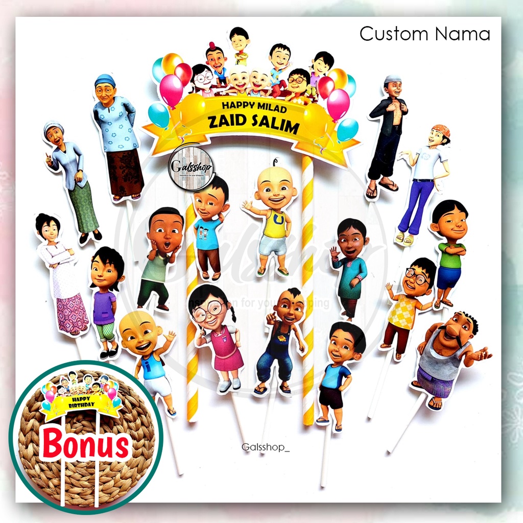 Custom Nama/ Foto / Toppercake Plus Upin Ipin Part 2 / Hiasan Kue / Cake Topper
