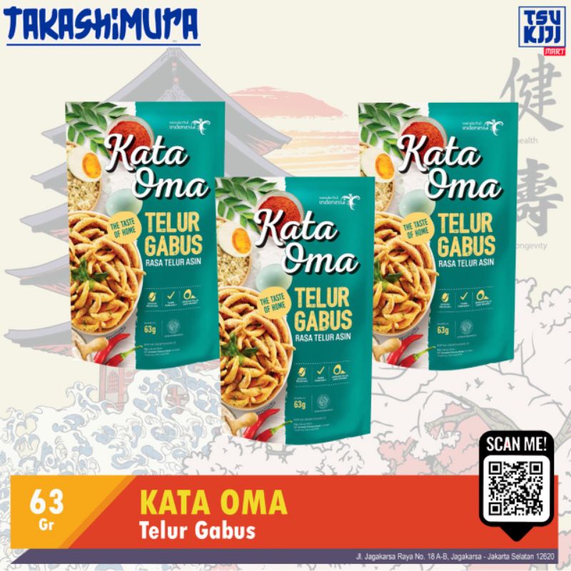 

kata oma telur gabus rasa telur asin 63gr