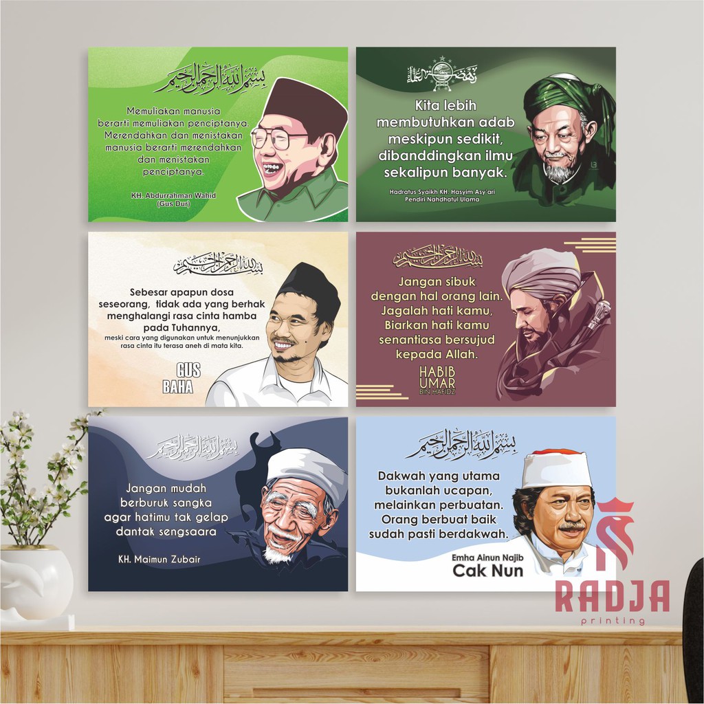 Hiasan Dinding Poster Nasehat Ulama 20x30cm (6mm)