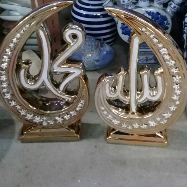 Kaligrafi Keramik Lafadz Allah Dan Muhammad Shopee Indonesia