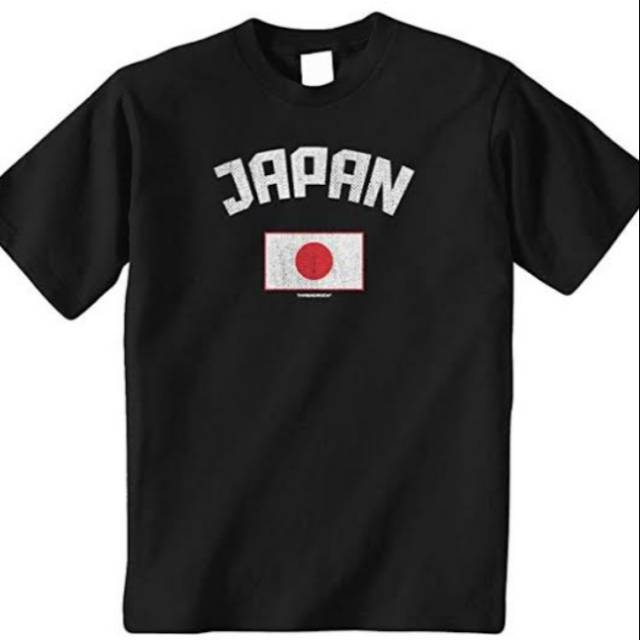  Bendera  Jepang  Peluang Bisnis