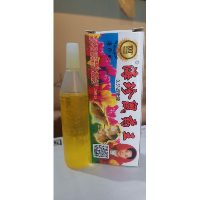 RACUN PEMBASMI ANTI TIKUS TETES MAOWANG KUNING ASLI