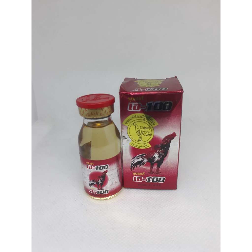 Super A 100 Obat Luka Setelah Diadu Obat Turun Urat Ayam/ A100 obat kaki pincang obat lumpuh habis d