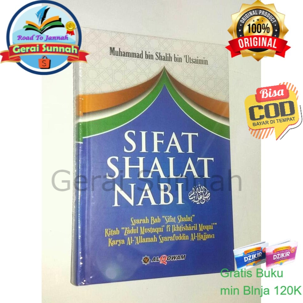 Sifat Shalat Nabi - Syaikh Utsaimin - Al Qowam