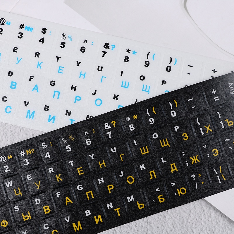 (LUCKID) Stiker layout keyboard Standar Rusia