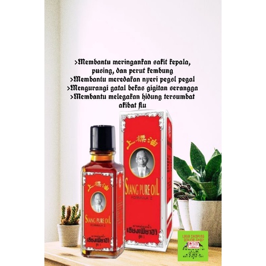 Minyak angin siang pure oil 25 ml asli impor ori cap orangtua uk besar obat pusing masuk angin asli ori impor thailand