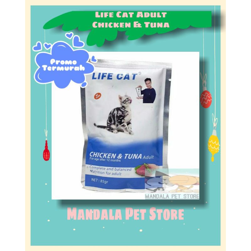 Life Cat Pouch All Varian 85gr / LIFE CAT MAKANAN KUCING BASAH