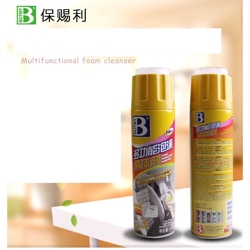 Multi Purpose FOAM CLEANER Busa Pembersih Serba Guna BOTOL KUNING BOLTY