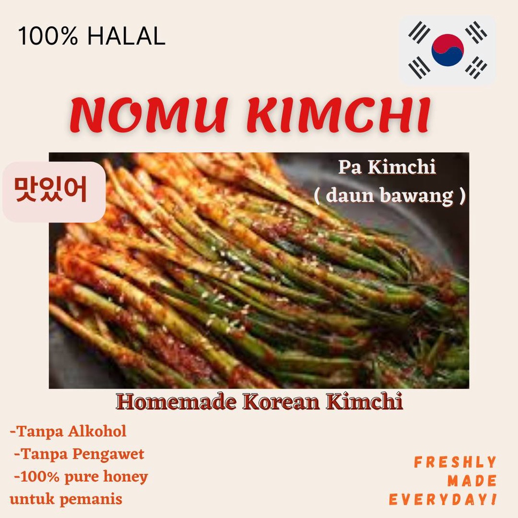 

Kimchi Daun Bawang Fresh 300gr / 400gr Homemade Korea - Nomu Kimchi