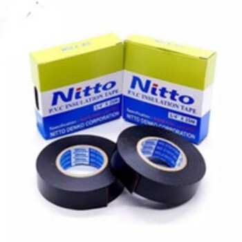 NITTO Hitam/Isolasi Kabel 600V 80&quot;C Tahan Api/Tape Listrik PVC OKE***