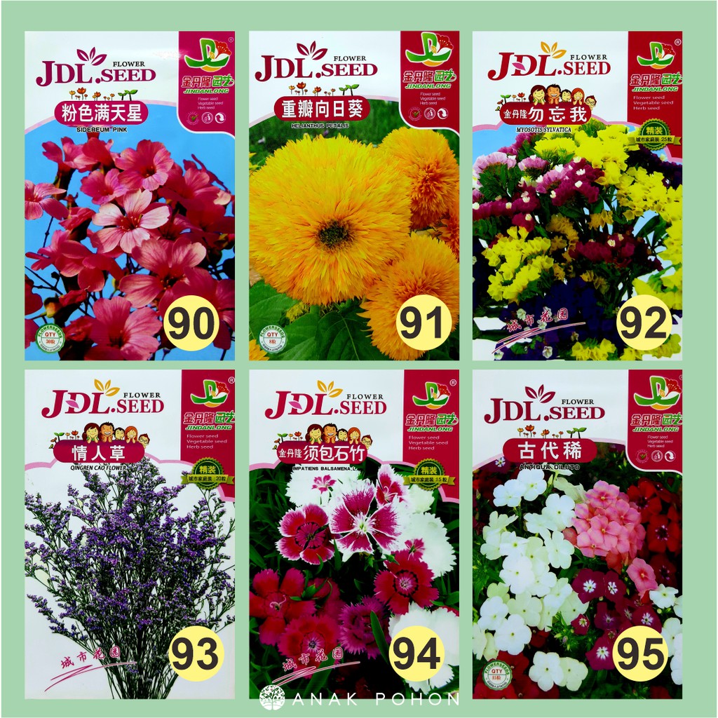 Benih Aneka Bunga Flower JDL Seed Retail Pack - Tipe D