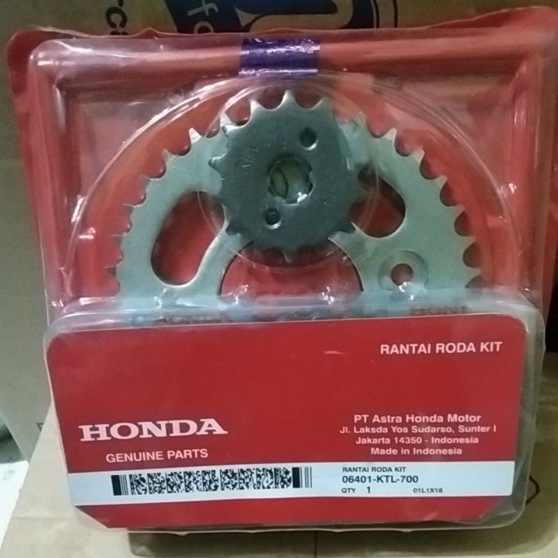 Girset Honda Supra fit new Supra 125