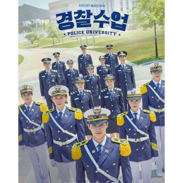 Police University