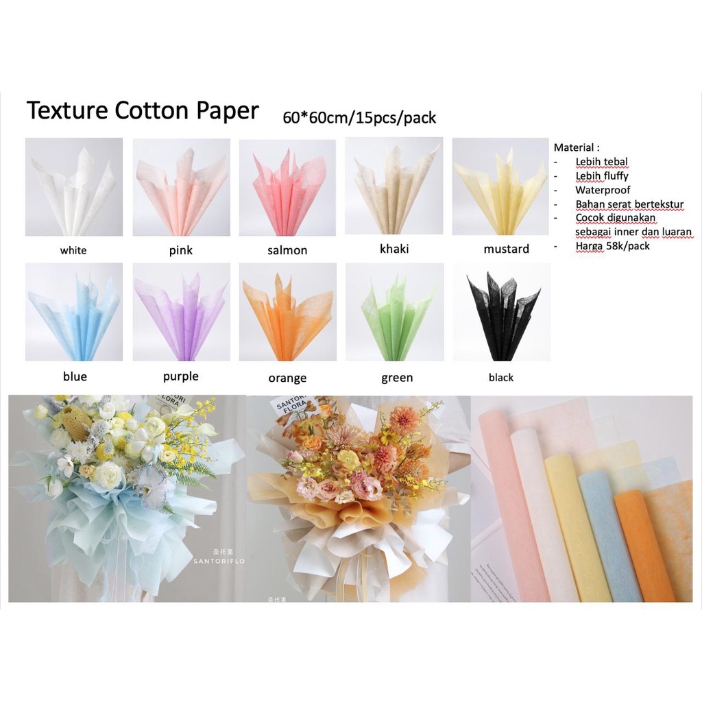 

Kertas Bunga 5 LEMBAR/texture cotton paper/kertas tisu/kertas serat/kertas bunga buket