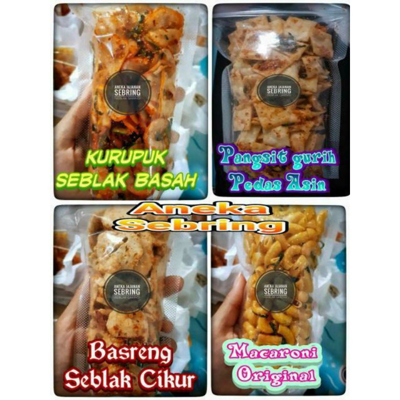 

keripik sebring pedas