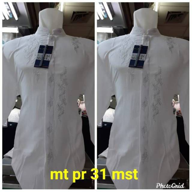 Baju koko almia Premium - Baju koko al-mia Premium - Promo Baju koko almia grosir