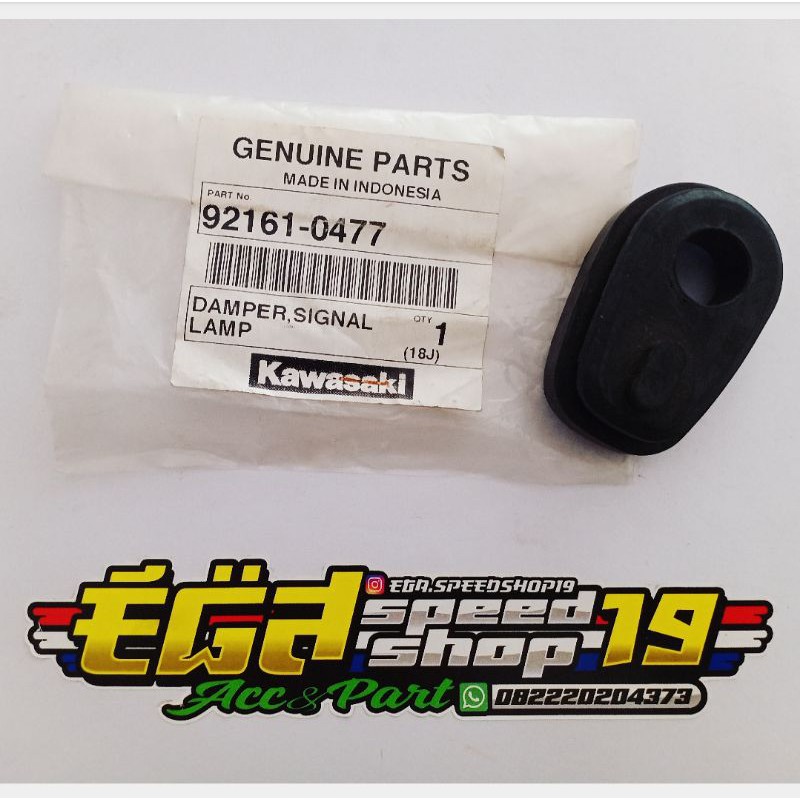karet sein ninja ss r original kawasaki