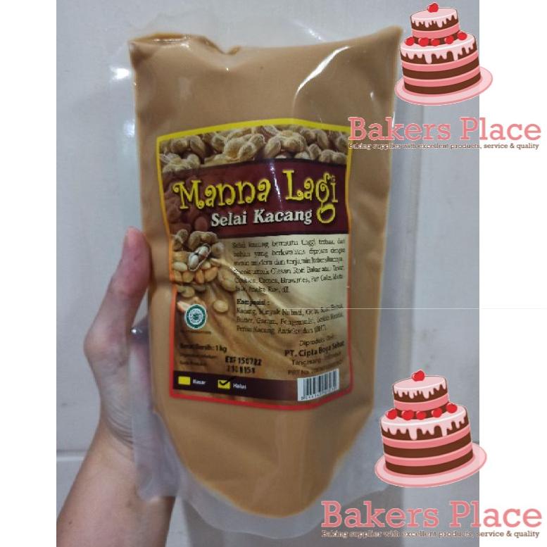 

[KODE MCF7S] SELAI KACANG MANNA LAGI 1KG