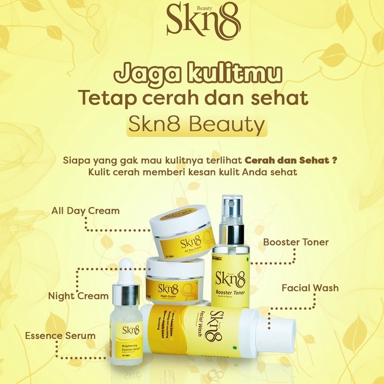 Skn8 Beauty  Brightening Series